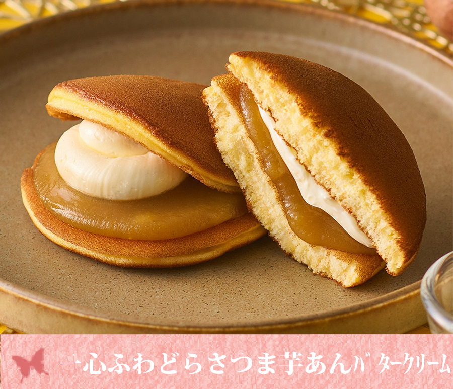 ��S�ӂ�ǂ炳�܂�������o�^�[�ذ�