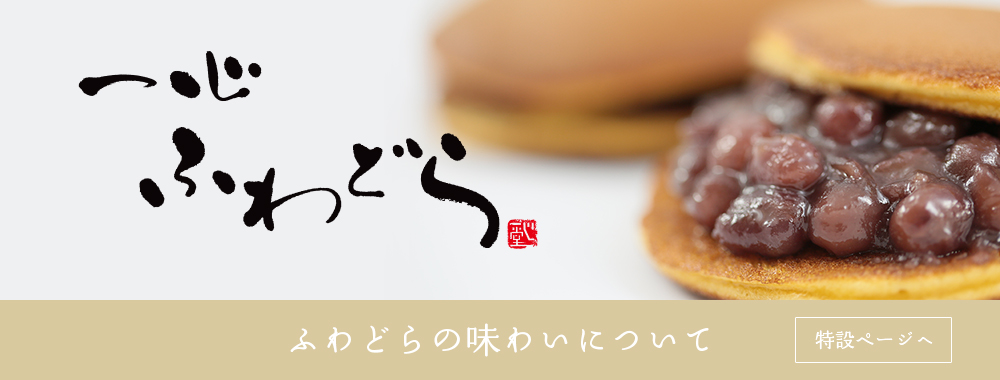 ��S�ӂ�ǂ�