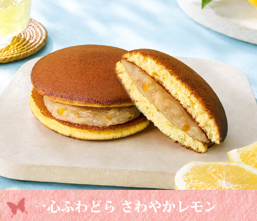 �ӂ�ǂ炳��炩������