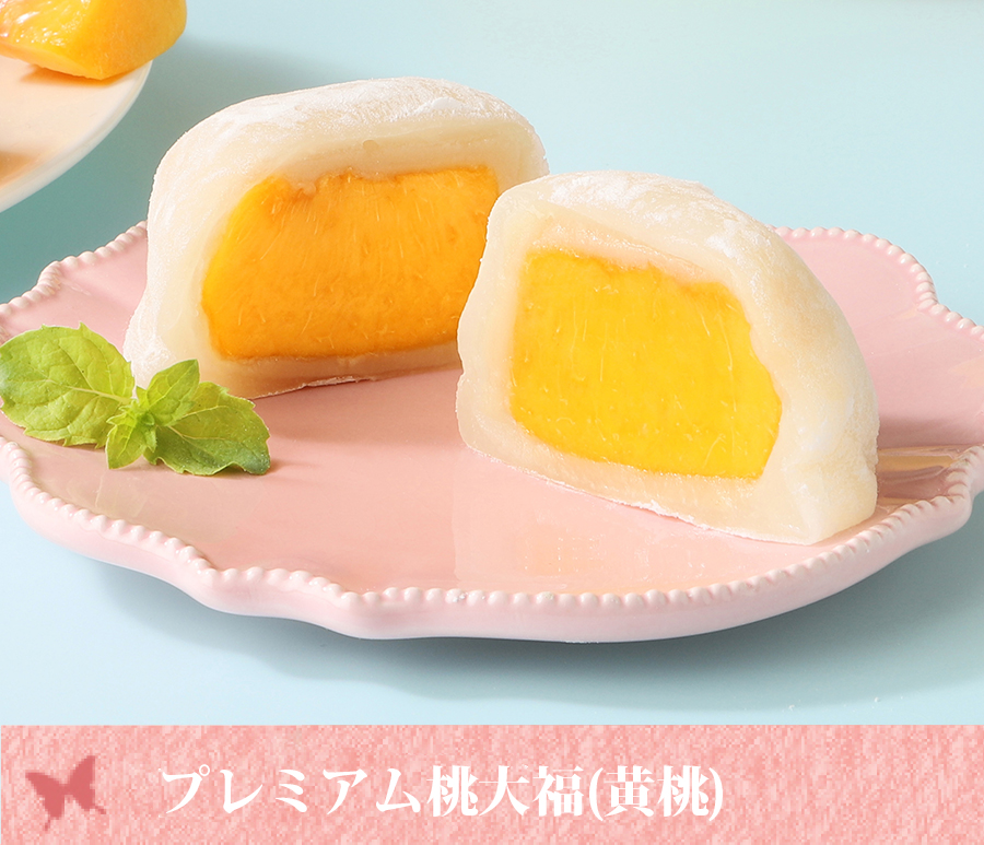 v~A啟