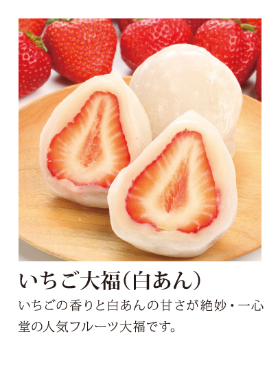 パイナップル