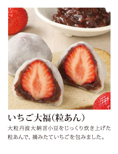 パイナップル