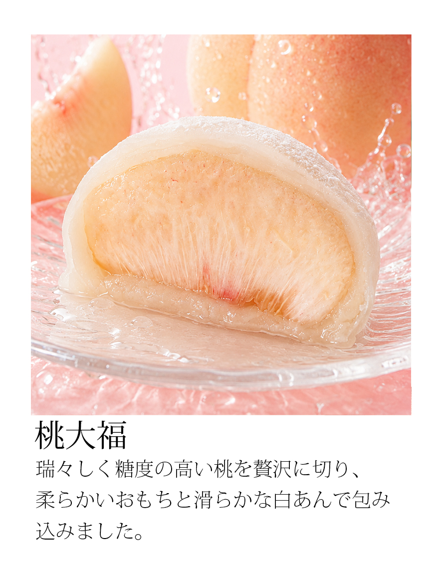 プレミアムいちごの王様(あまりん)