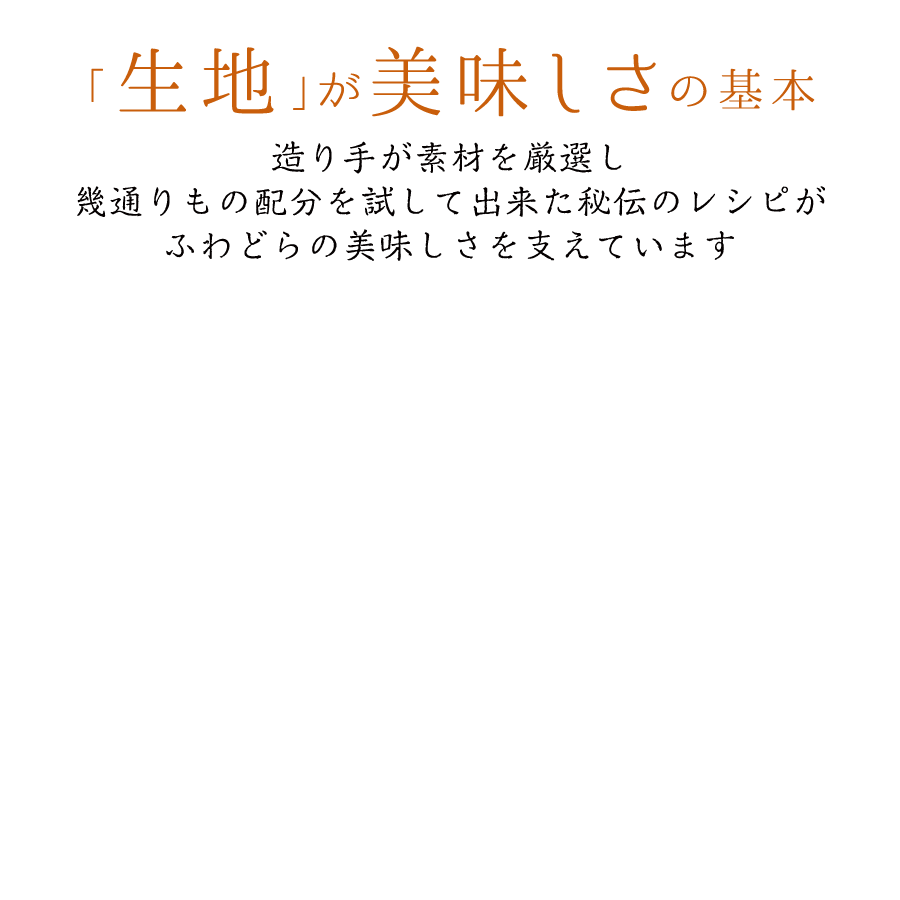 ӂǂ3