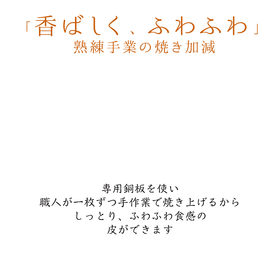 ӂǂ4