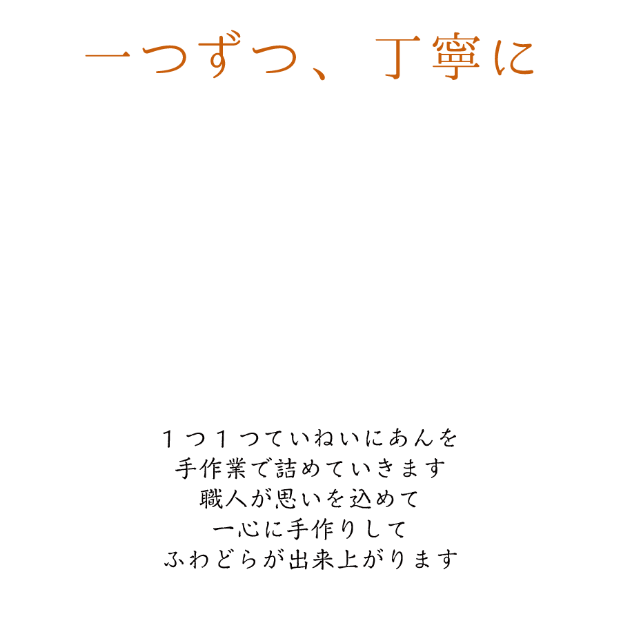ӂǂ6