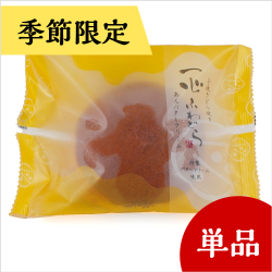 ����o�^�[�N���[��