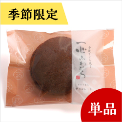 �`���R���[�g